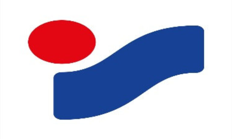 Intersport Fort de France (Dillon)