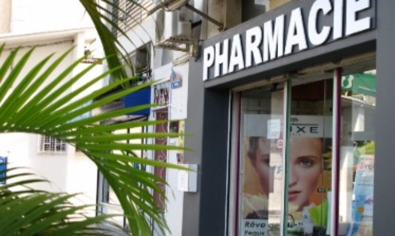 Pointe du Bout Pharmacie